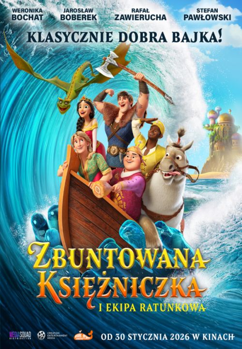 https://www.oksroda.pl/files/kreska/kino/zbuntowana_ksiezniczka.jpg